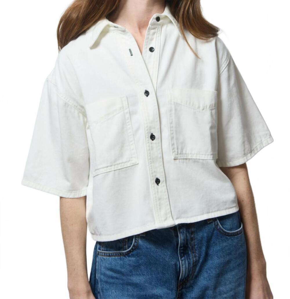 NEW ASKK NY short sleeve combo top in white